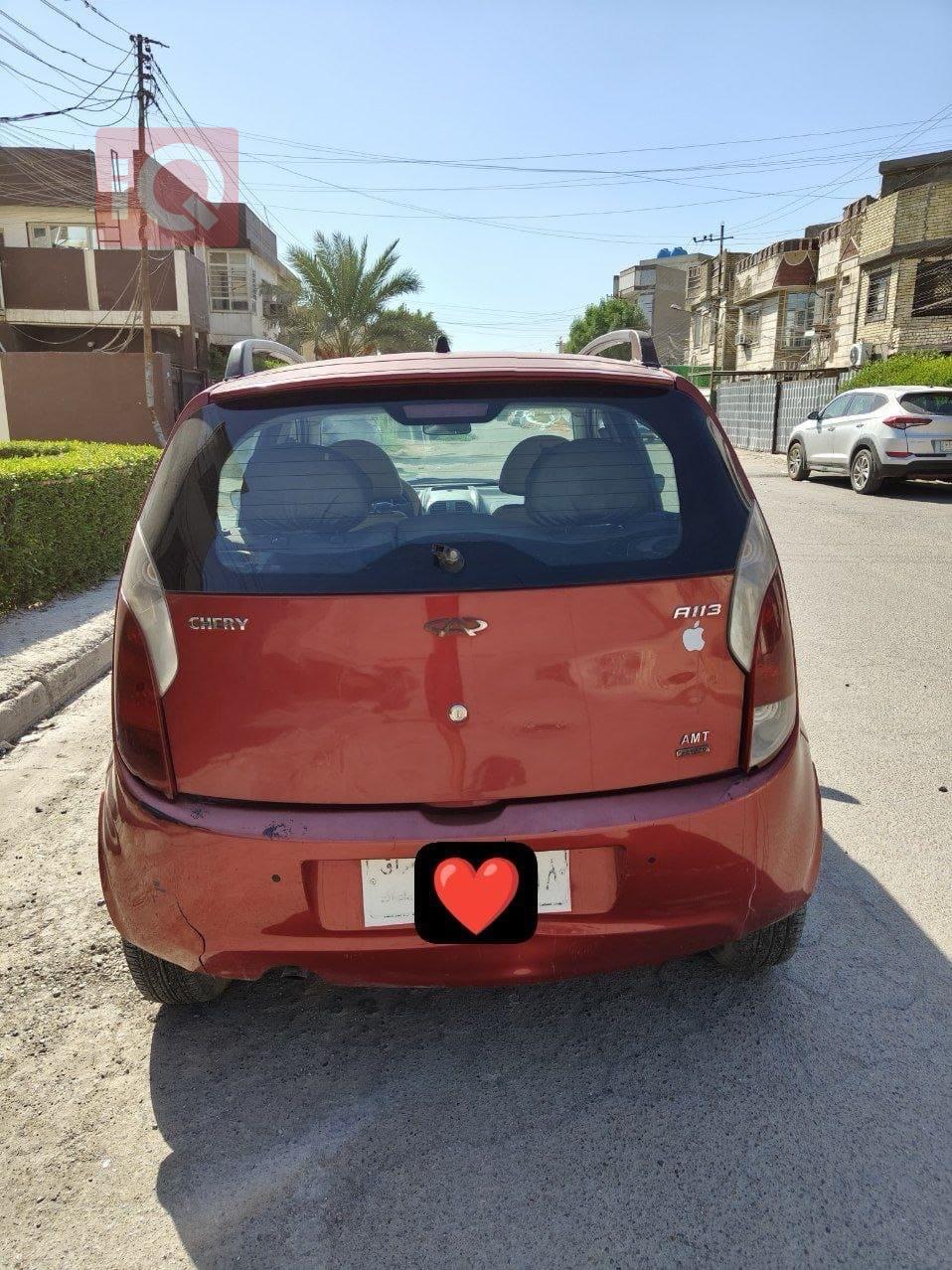 شيري A1
